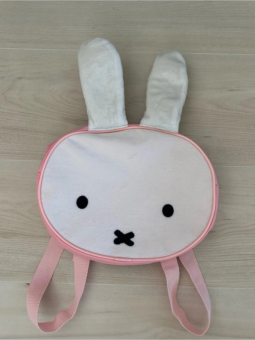 miffy kids bookbag